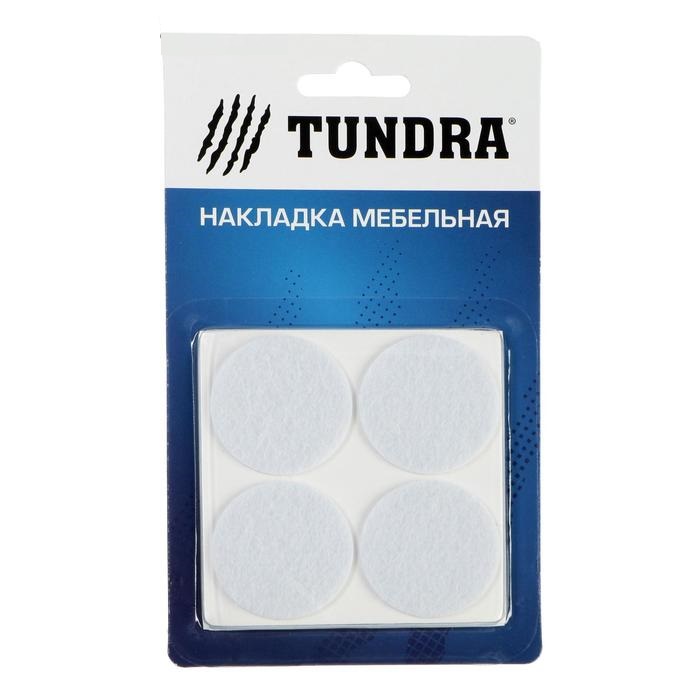 �������� ��������� Tundra d40�� ������� ����� 8 ��