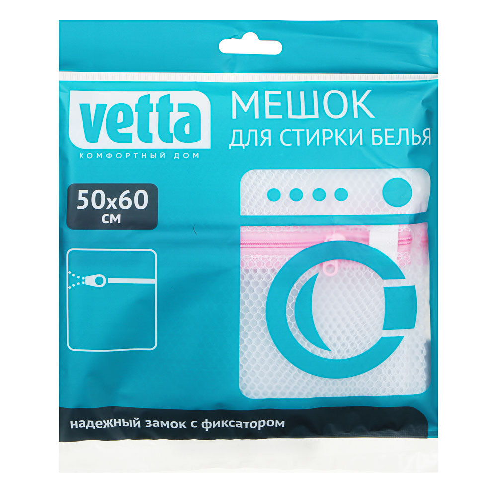 ����� ��� ������ Vetta 50�60�� �� ����� ���������