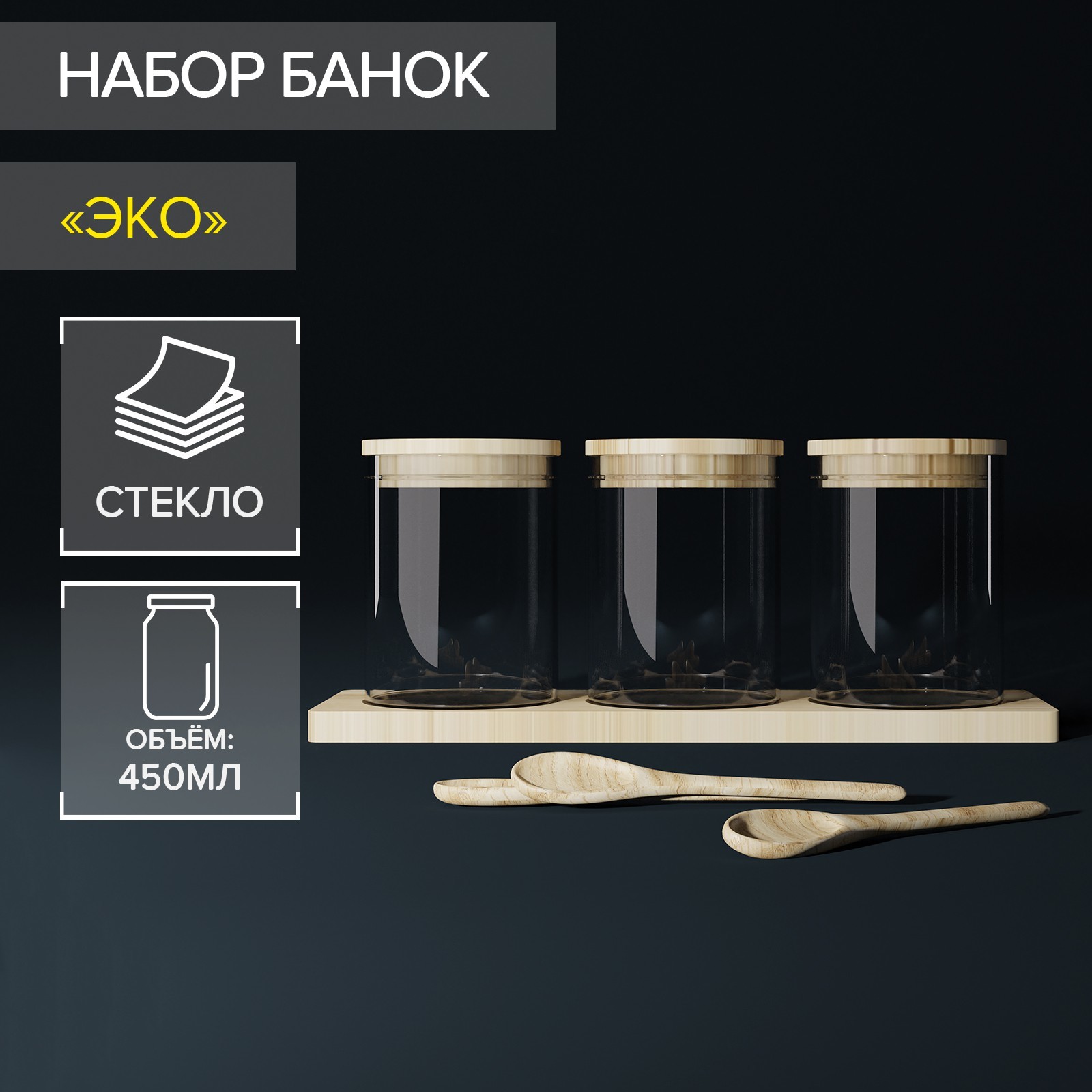 ����� ����� ��� ������� ��������� Sima ��� 450 �� 3 ��