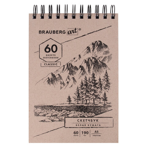 Скетчбук Brauberg Art Classic белая бумага 190г/м 145х212мм 60л гребень Скетчбук Brauberg Art Classic белая бумага 190г/м 145х212мм 60л гребень