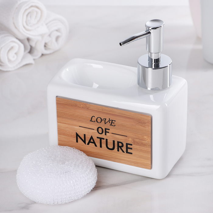 ������� ��� ������� ���� ������ Natural ������� � ���������� ��� ����� �����
