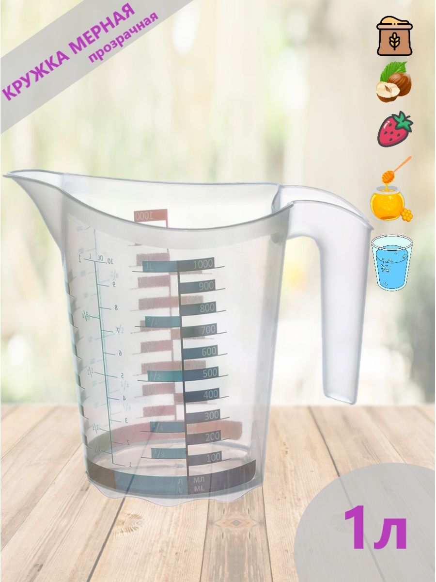 ������ ������ Elfplast ������ 1 � 