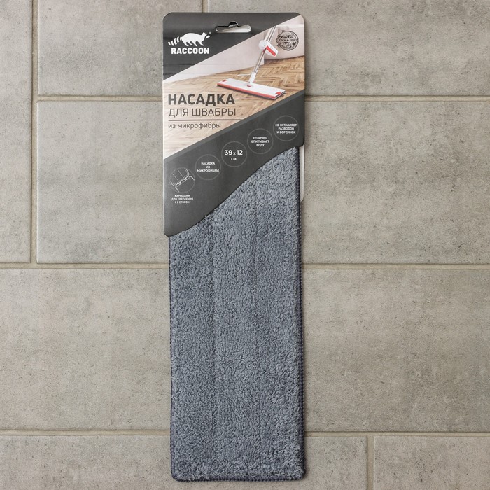 Насадка для швабры Raccoon 39x12 см с отжимом карманы с двух сторон микрофибра Насадка для швабры Raccoon 39x12 см с отжимом карманы с двух сторон микрофибра
