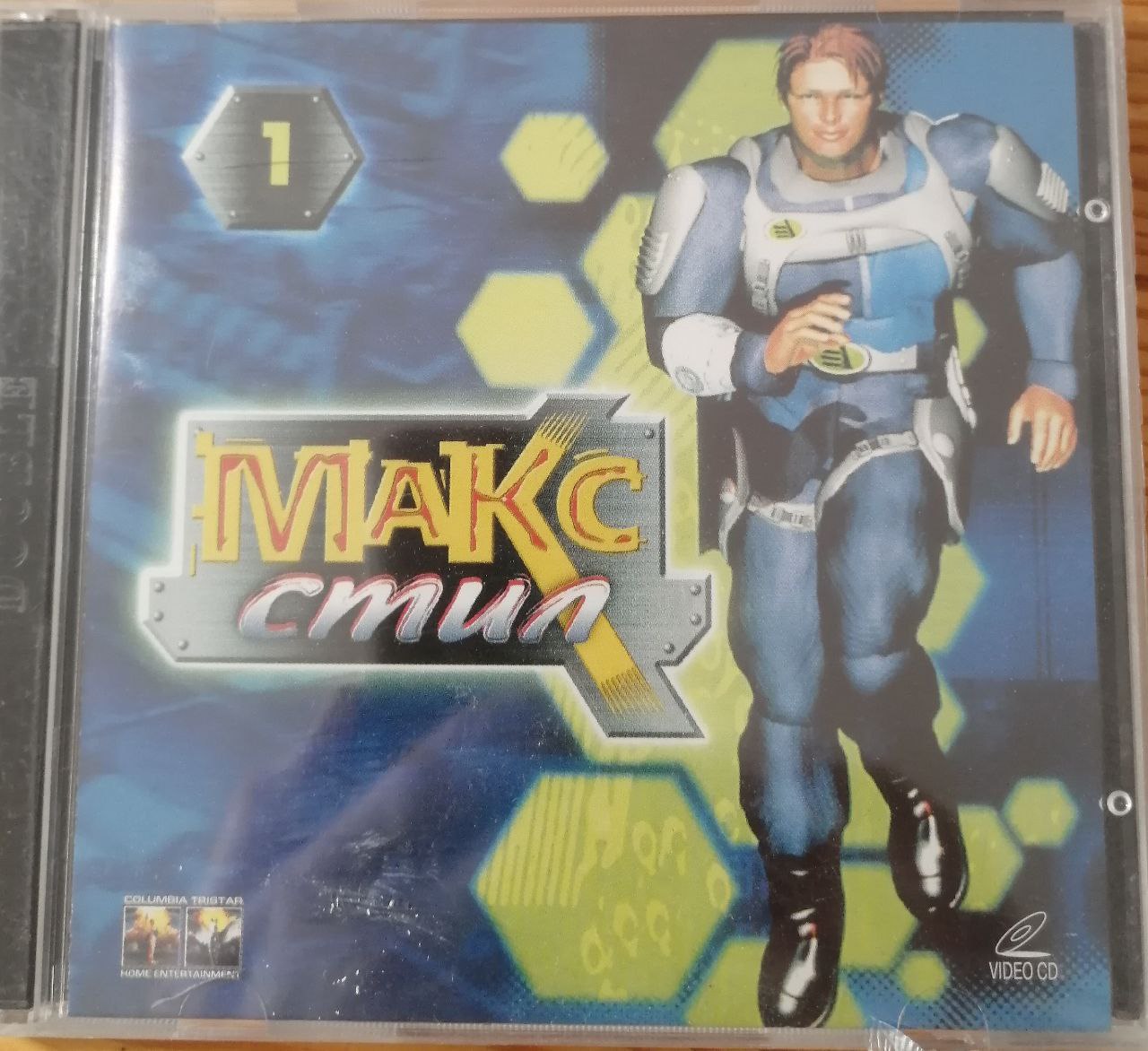 Макс Стил VideoCD/6CD/2013/мультфильм Макс Стил VideoCD/6CD/2013/мультфильм