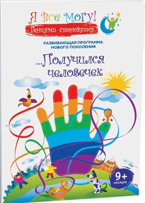 � ��� ����! ��������� ��������� DVD/2007