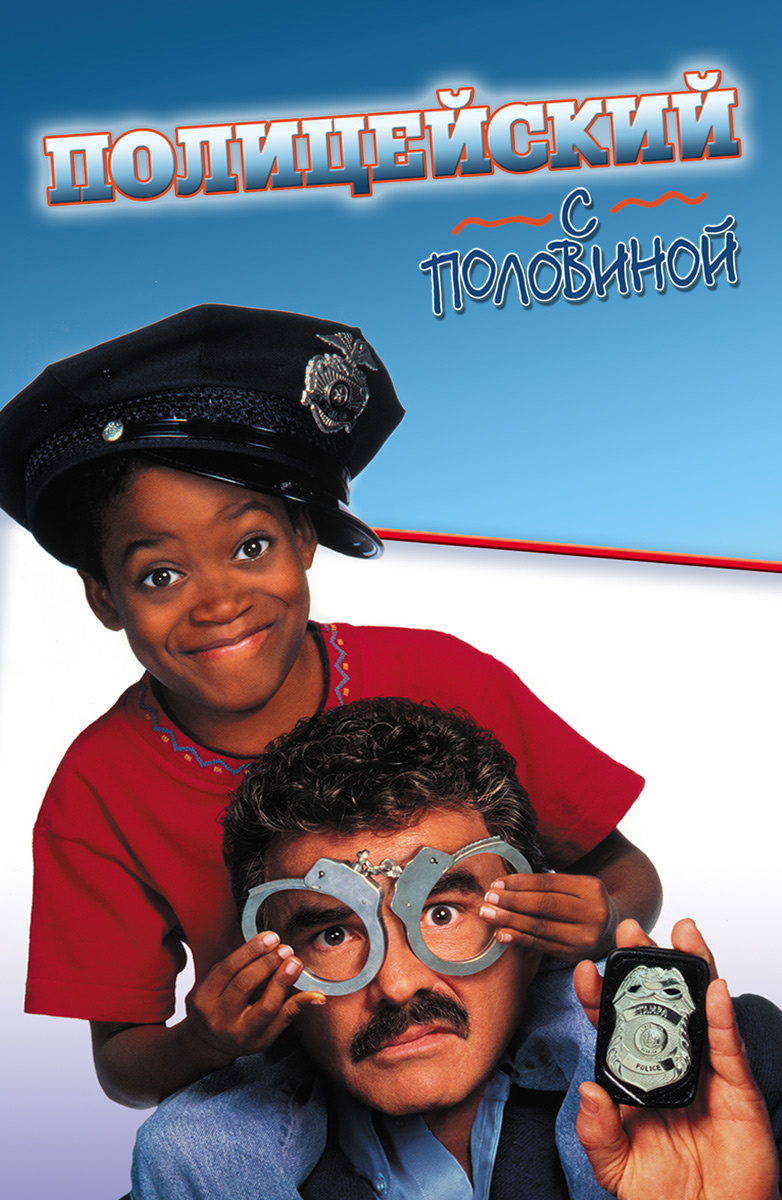 ����������� � ��������� DVD/1993