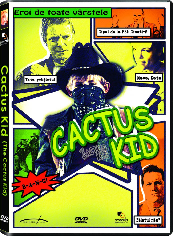 ������ ��� DVD/2000