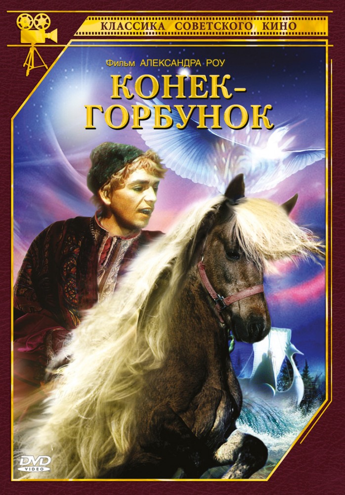 �����-�������� DVD/1941