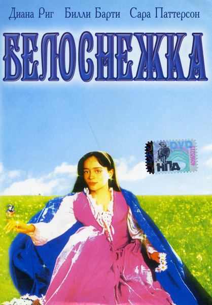 ���������� DVD/1987