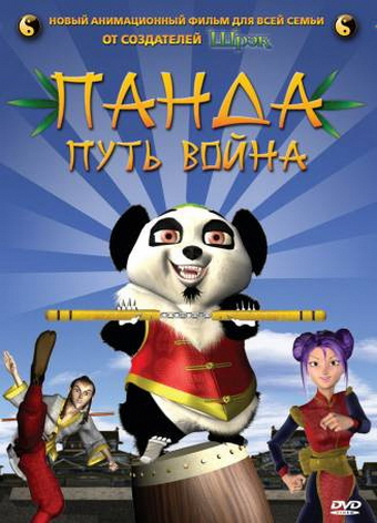 ����� ���� ����� DVD/2009