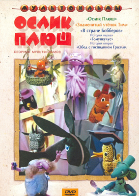 ����� ����. ������� ������������ DVD/1971