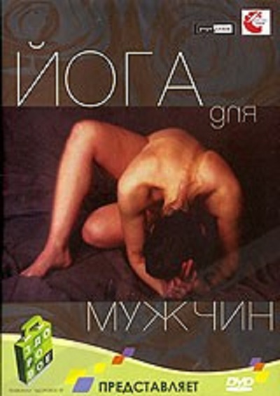 ���� ��� ������ DVD/2006