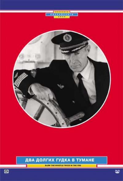 ��� ������ ����� � ������ DVD/1981