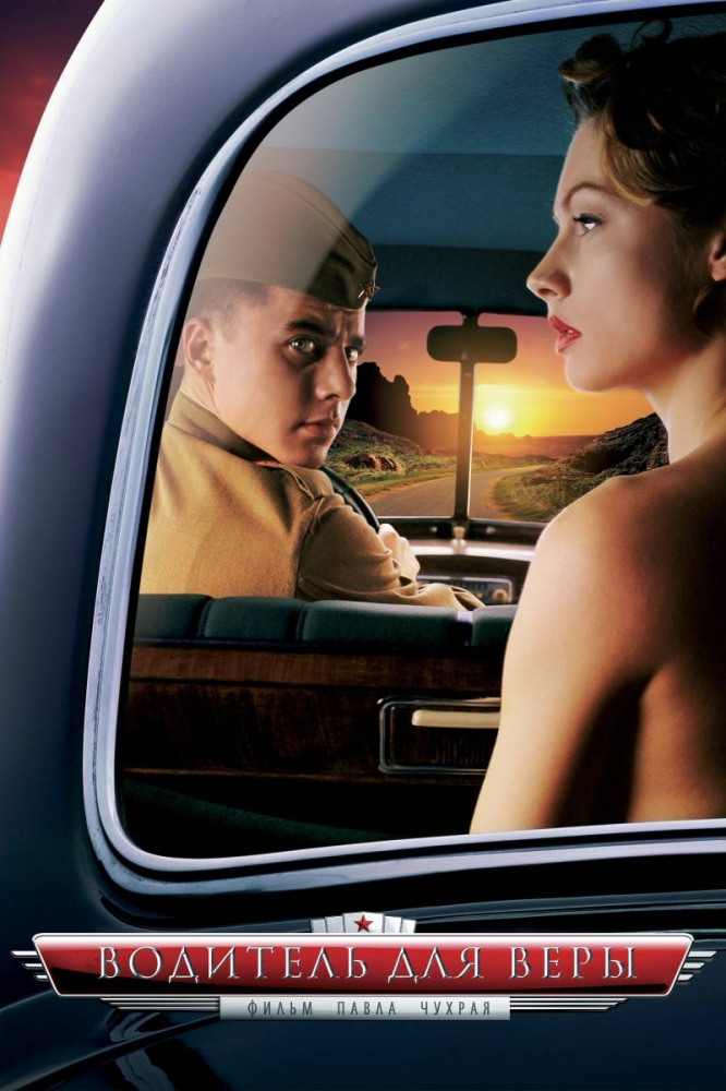 �������� ��� ���� DVD/2004
