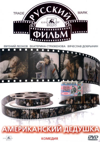������������ ������� DVD/1994
