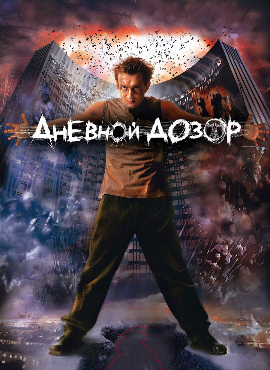 ������� ����� DVD/2005