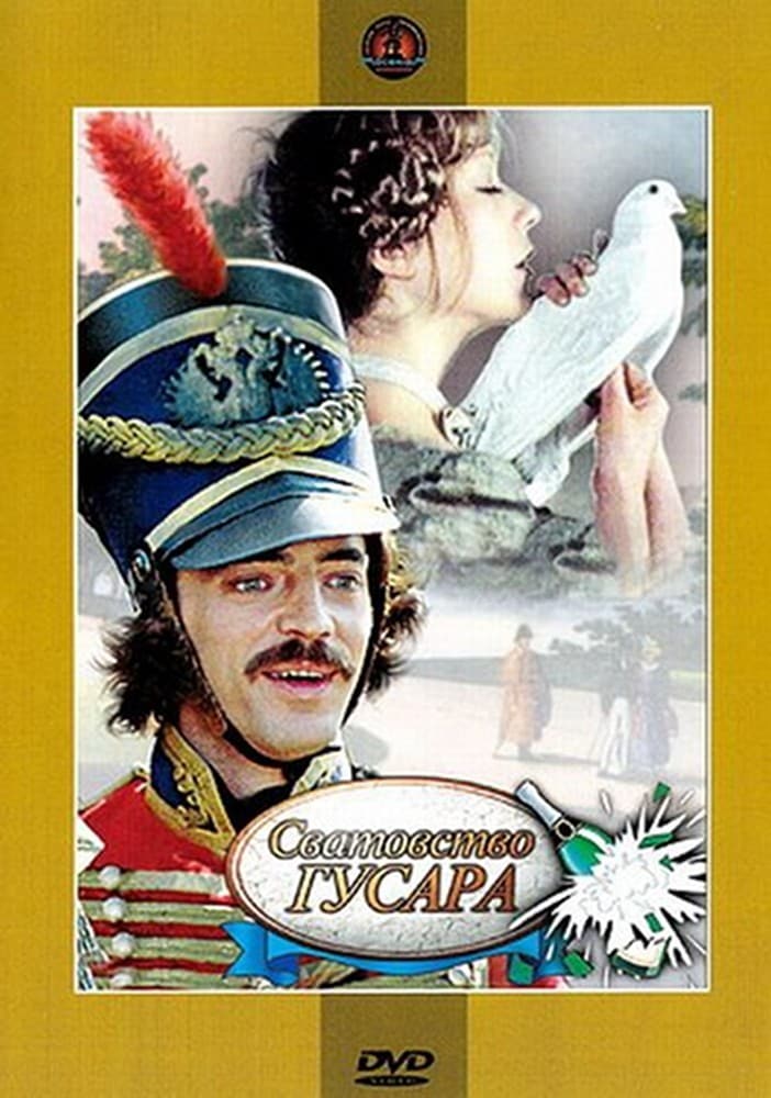 ���������� ������ DVD/1979