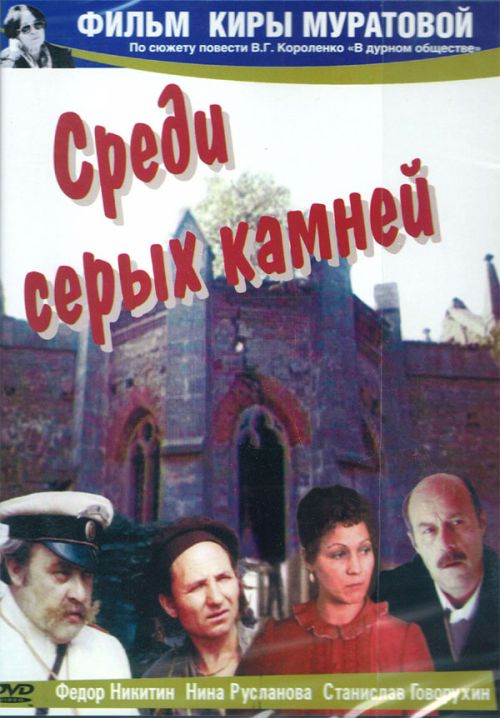����� ����� ������ DVD/1983