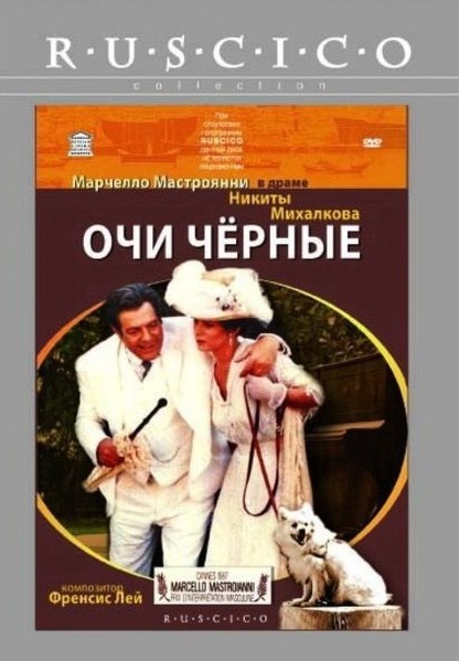 ��� ������ DVD/1987