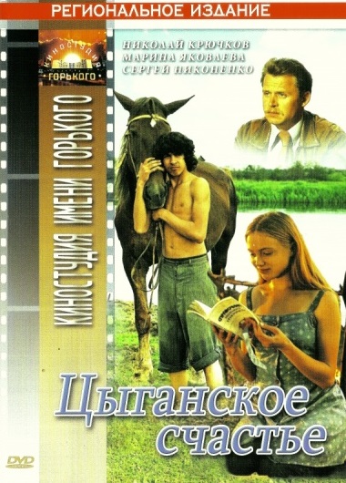 ��������� ������� DVD/1981