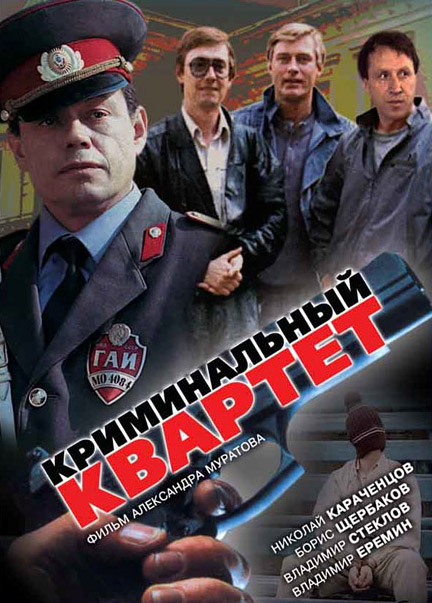 ������������ ������� DVD/1989