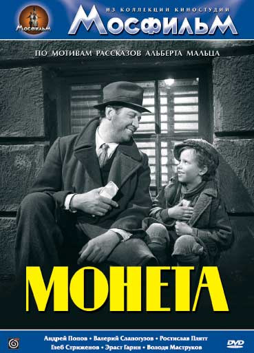 ������ DVD/1962