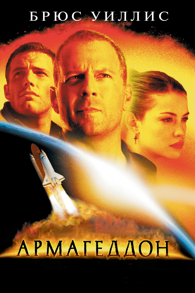 ���������� DVD/1998