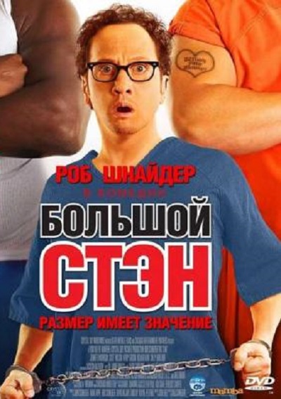 ������� ���� DVD/2007