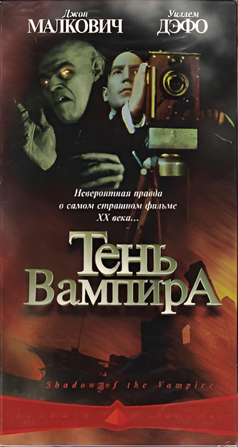 ���� ������� Video CD/2000/2CD