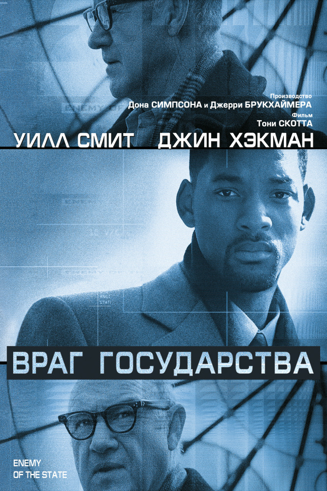 ���� ����������� DVD/1998