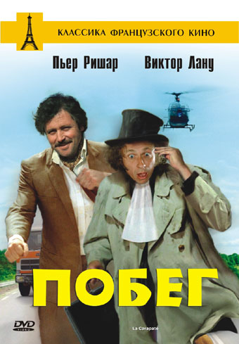����� DVD/1978