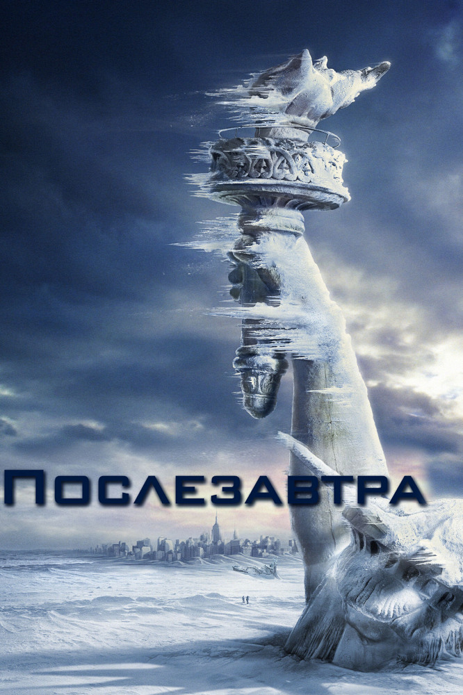 ����������� DVD/2004