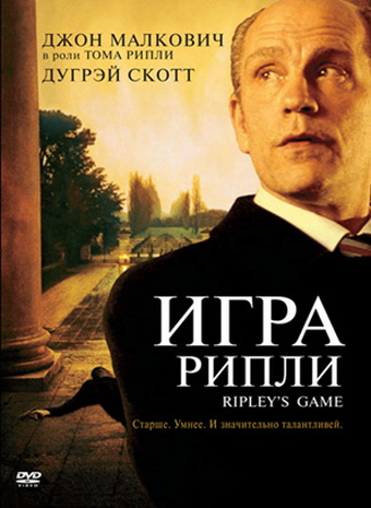 ���� ����� DVD/2002