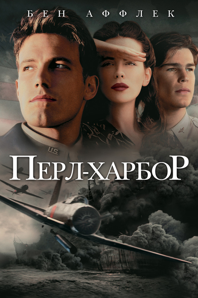 ����-������ DVD2/2001