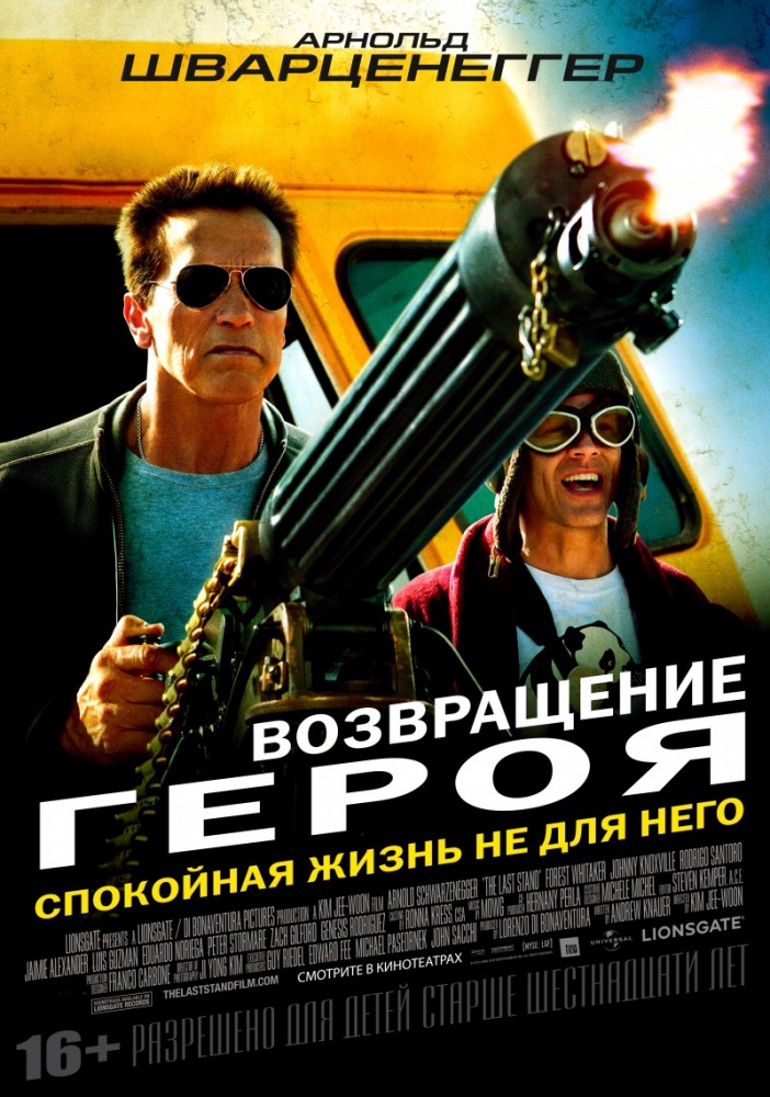 ����������� ����� DVD/2013
