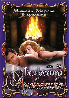 ������������ �������� DVD/1965