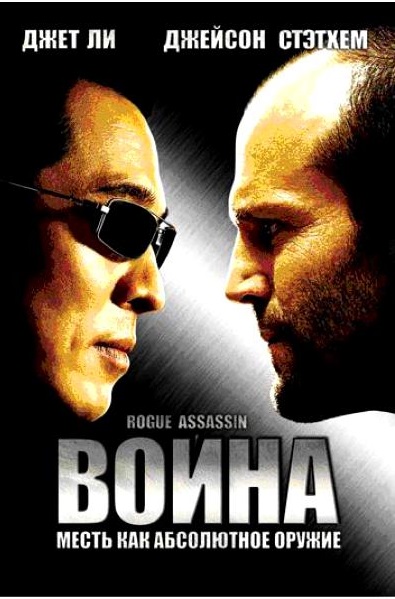 ����� DVD/2007