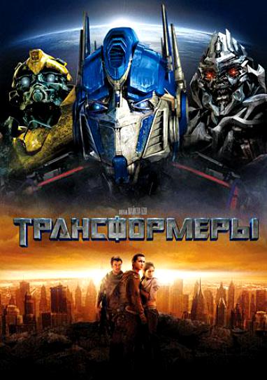 ������������ DVD/2007