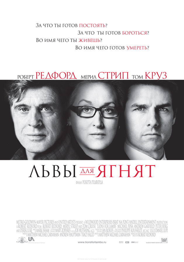 ���� ��� ����� DVD/2007