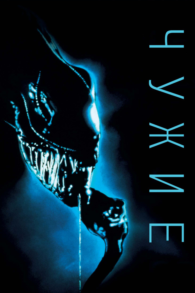 ����� 2 DVD/1986