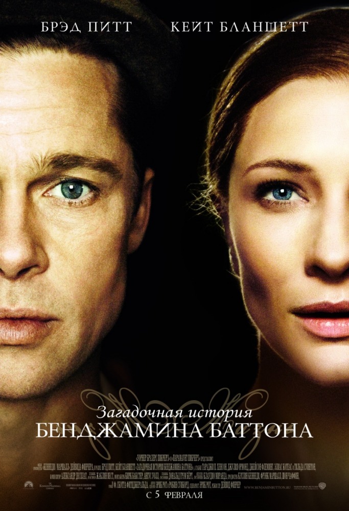 ���������� ������� ���������� ������� DVD/2008