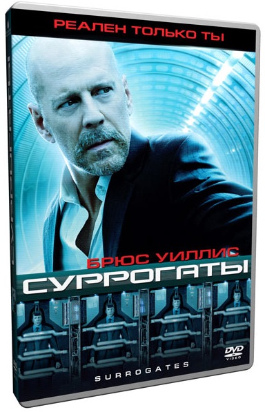 ��������� DVD/2009