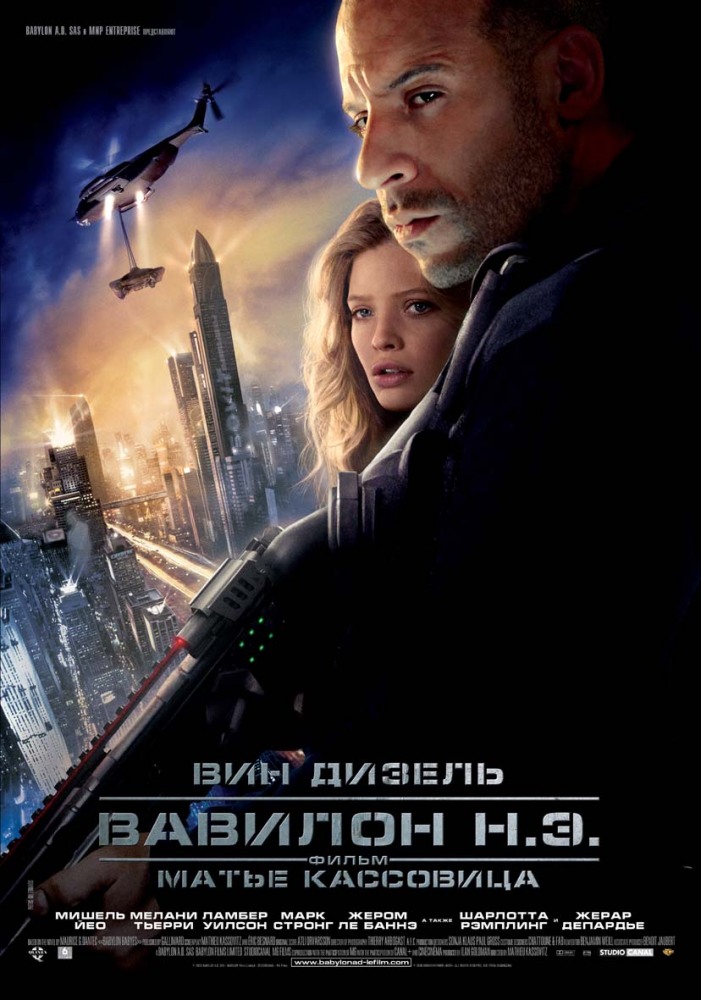 ������� �.�. DVD/2008