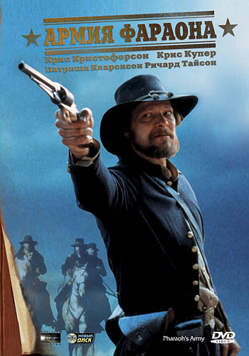 ����� ������� DVD/1995