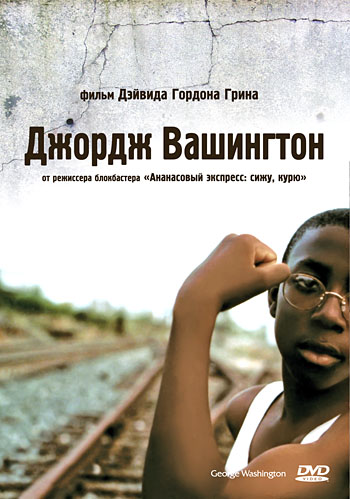 ������ ���������  DVD/2000
