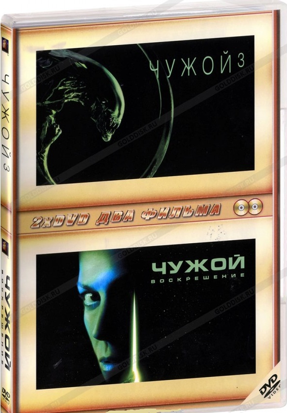 ����� 3 / ����� 4 ����������� DVD2/1992/1997