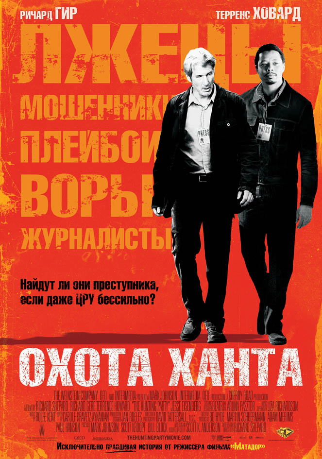 ����� ����� DVD/2007