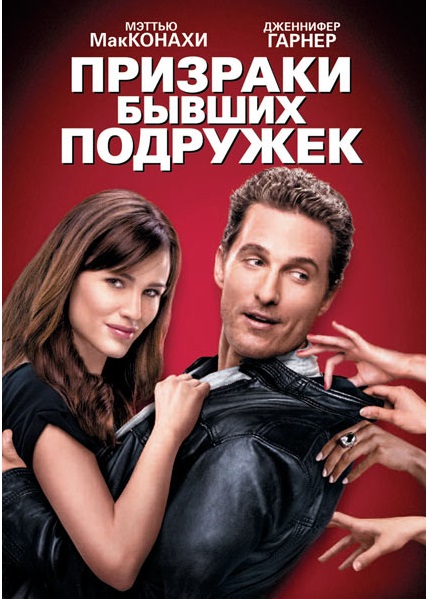 �������� ������ �������� DVD/2009