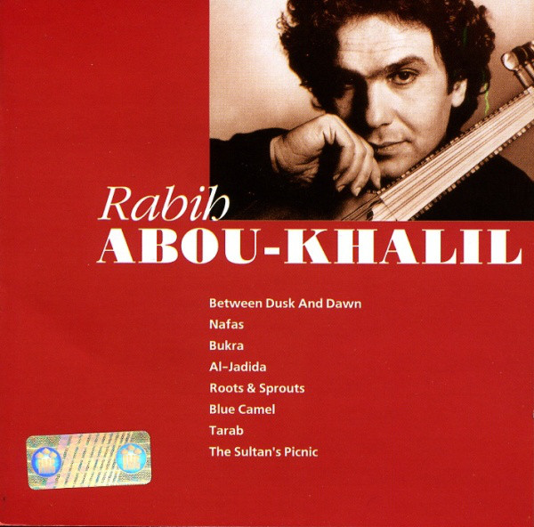 Rabih Abou-Khalil 'MP3 Collection' CD MP3/2003/Jazz/Россия Rabih Abou-Khalil 'MP3 Collection' CD MP3/2003/Jazz/Россия