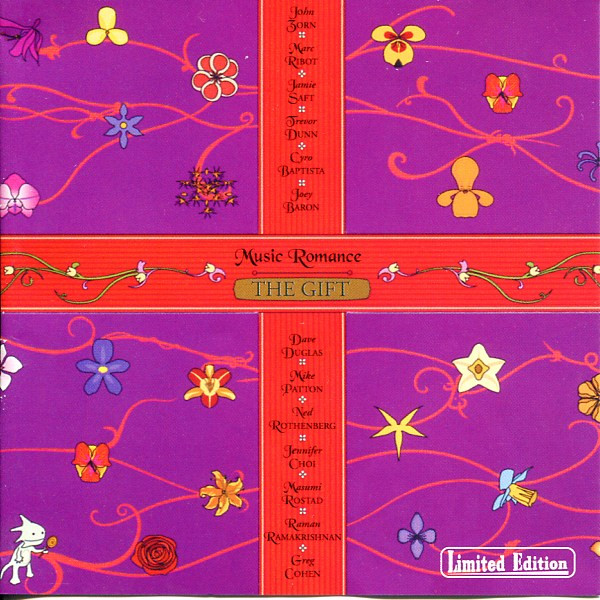 John Zorn Music Romance Volume III: The Gift CD/2001/Jazz/������